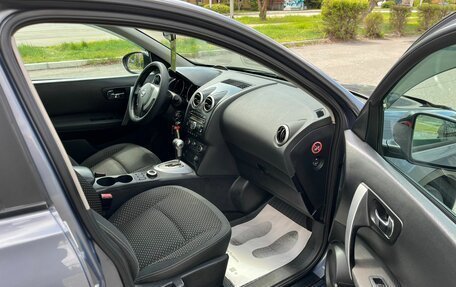 Nissan Qashqai, 2008 год, 999 999 рублей, 14 фотография