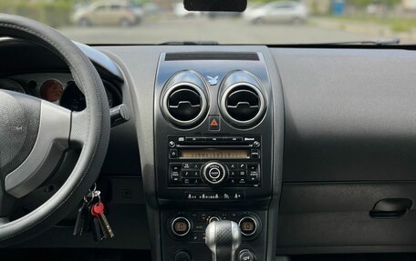 Nissan Qashqai, 2008 год, 999 999 рублей, 20 фотография