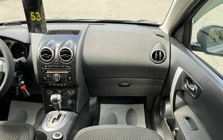 Nissan Qashqai, 2008 год, 999 999 рублей, 19 фотография