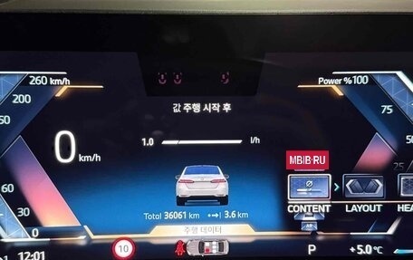 BMW 5 серия, 2024 год, 5 516 006 рублей, 5 фотография