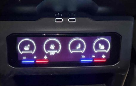 BMW 5 серия, 2024 год, 5 516 006 рублей, 11 фотография