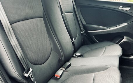 Hyundai Solaris II рестайлинг, 2015 год, 1 115 000 рублей, 16 фотография