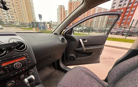 Nissan Qashqai, 2009 год, 730 000 рублей, 18 фотография