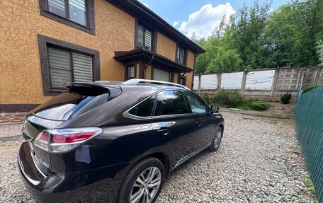 Lexus RX III, 2014 год, 2 700 000 рублей, 15 фотография