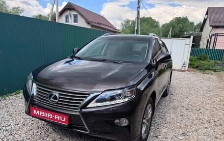 Lexus RX III, 2014 год, 2 700 000 рублей, 7 фотография