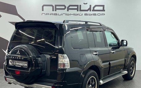Mitsubishi Pajero IV, 2013 год, 2 729 900 рублей, 4 фотография