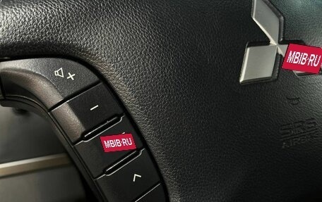 Mitsubishi Pajero IV, 2013 год, 2 729 900 рублей, 9 фотография
