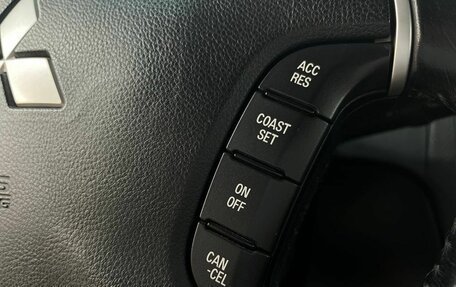 Mitsubishi Pajero IV, 2013 год, 2 729 900 рублей, 10 фотография