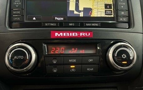 Mitsubishi Pajero IV, 2013 год, 2 729 900 рублей, 12 фотография