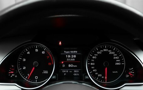 Audi A5, 2016 год, 2 390 000 рублей, 13 фотография