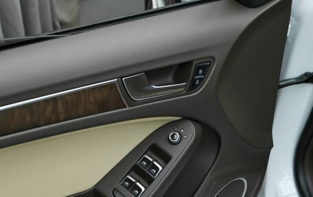 Audi A5, 2016 год, 2 390 000 рублей, 17 фотография