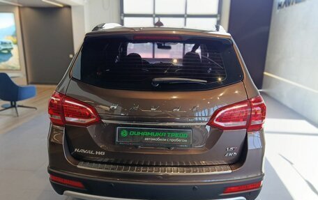 Haval H6, 2019 год, 1 499 000 рублей, 5 фотография
