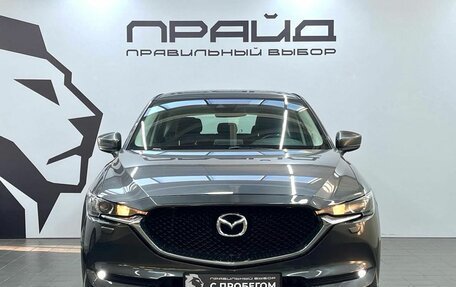 Mazda CX-5 II, 2018 год, 2 729 900 рублей, 2 фотография