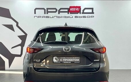 Mazda CX-5 II, 2018 год, 2 729 900 рублей, 5 фотография