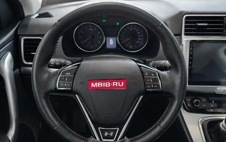 Haval H6, 2019 год, 1 499 000 рублей, 10 фотография