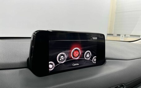 Mazda CX-5 II, 2018 год, 2 729 900 рублей, 12 фотография