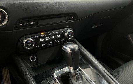 Mazda CX-5 II, 2018 год, 2 729 900 рублей, 14 фотография
