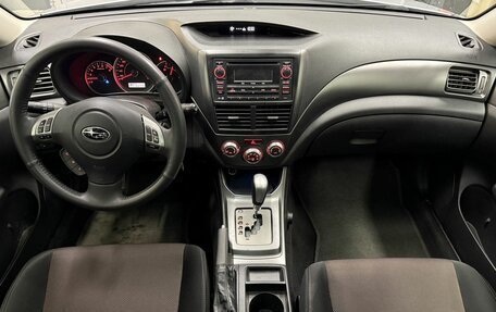 Subaru Impreza III, 2011 год, 1 299 000 рублей, 7 фотография