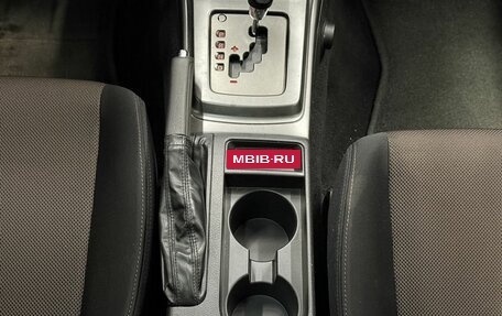 Subaru Impreza III, 2011 год, 1 299 000 рублей, 10 фотография