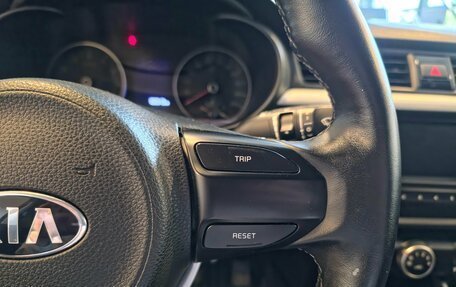 KIA Rio IV, 2020 год, 1 590 000 рублей, 14 фотография