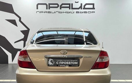 Toyota Camry V40, 2002 год, 669 900 рублей, 5 фотография