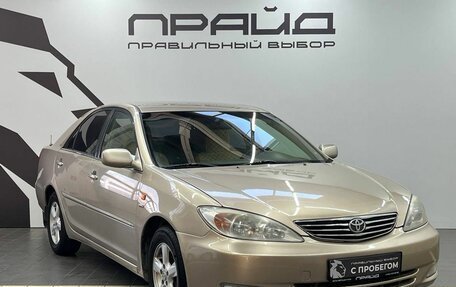 Toyota Camry V40, 2002 год, 669 900 рублей, 3 фотография