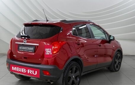 Opel Mokka I, 2014 год, 1 198 000 рублей, 7 фотография