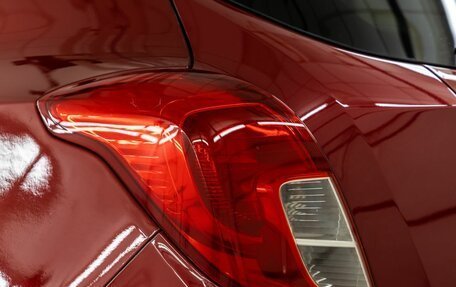 Opel Mokka I, 2014 год, 1 198 000 рублей, 12 фотография