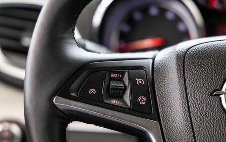Opel Mokka I, 2014 год, 1 198 000 рублей, 17 фотография