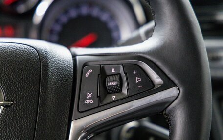 Opel Mokka I, 2014 год, 1 198 000 рублей, 18 фотография