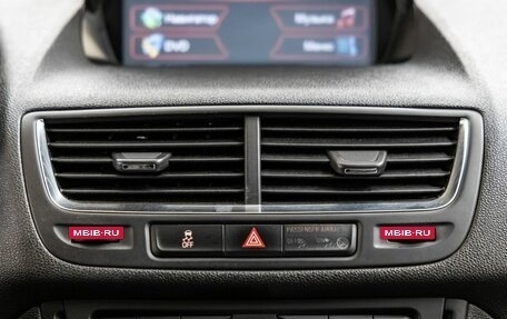 Opel Mokka I, 2014 год, 1 198 000 рублей, 24 фотография