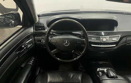 Mercedes-Benz S-Класс, 2012 год, 1 929 900 рублей, 7 фотография