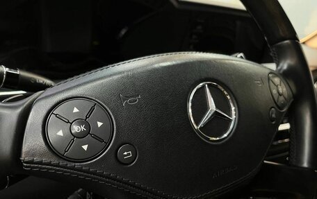 Mercedes-Benz S-Класс, 2012 год, 1 929 900 рублей, 9 фотография