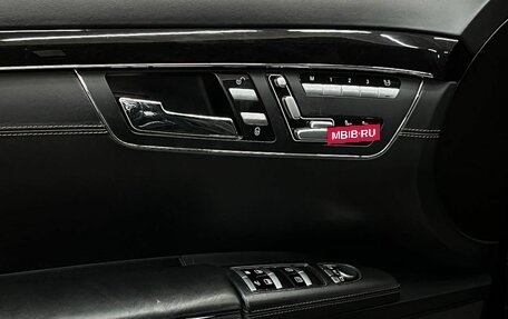 Mercedes-Benz S-Класс, 2012 год, 1 929 900 рублей, 17 фотография