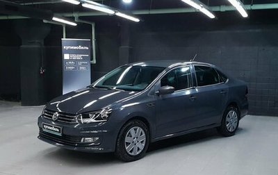 Volkswagen Polo VI (EU Market), 2018 год, 585 200 рублей, 1 фотография