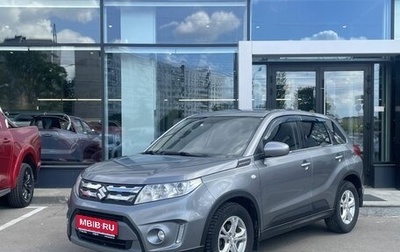 Suzuki Vitara II рестайлинг, 2015 год, 1 489 000 рублей, 1 фотография