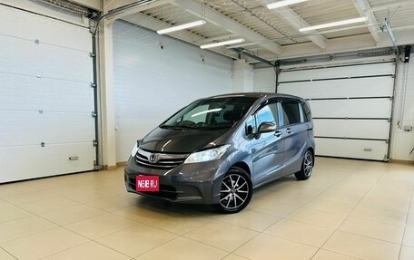 Honda Freed I, 2013 год, 1 199 000 рублей, 1 фотография