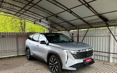 Geely Atlas, 2024 год, 2 800 000 рублей, 1 фотография