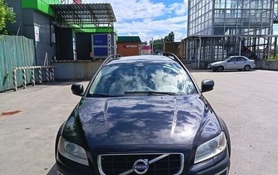 Volvo XC70 II рестайлинг, 2011 год, 1 700 000 рублей, 1 фотография