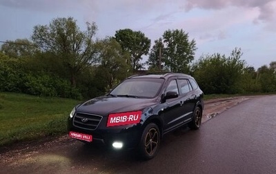 Hyundai Santa Fe III рестайлинг, 2006 год, 1 050 000 рублей, 1 фотография
