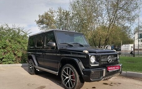 Mercedes-Benz G-Класс W463 рестайлинг _ii, 2016 год, 6 800 000 рублей, 1 фотография