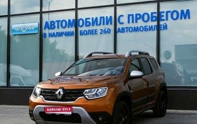 Renault Duster, 2021 год, 1 979 000 рублей, 1 фотография
