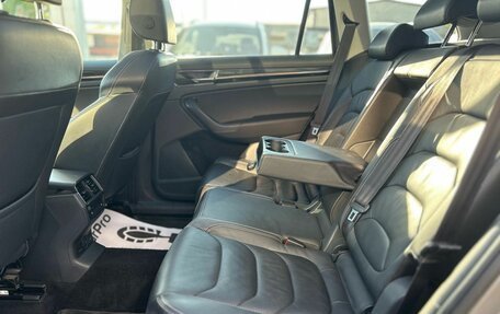 Skoda Kodiaq I, 2021 год, 3 990 000 рублей, 18 фотография