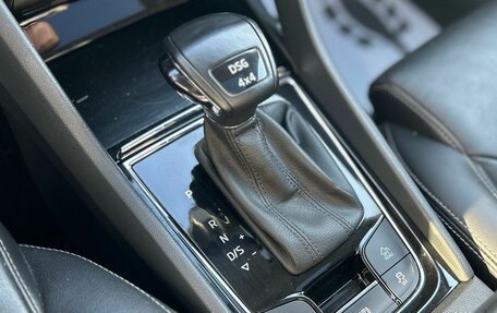 Skoda Kodiaq I, 2021 год, 3 990 000 рублей, 24 фотография