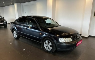 Volkswagen Passat B5+ рестайлинг, 1996 год, 195 000 рублей, 1 фотография