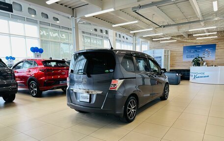 Honda Freed I, 2013 год, 1 199 000 рублей, 6 фотография