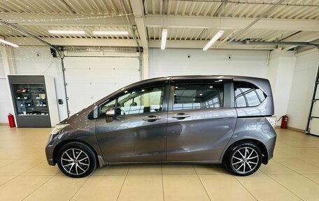 Honda Freed I, 2013 год, 1 199 000 рублей, 3 фотография