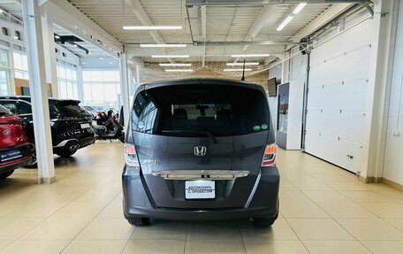Honda Freed I, 2013 год, 1 199 000 рублей, 5 фотография