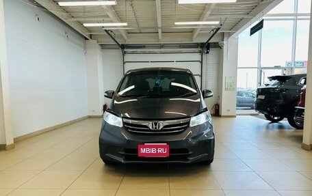 Honda Freed I, 2013 год, 1 199 000 рублей, 9 фотография