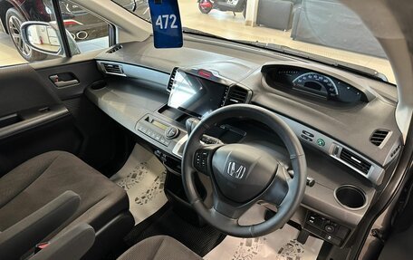 Honda Freed I, 2013 год, 1 199 000 рублей, 11 фотография